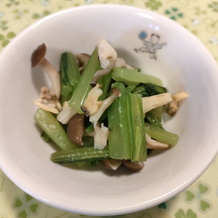 小松菜・しめじ・あさりのさっと煮